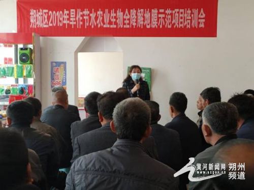 朔城區(qū)農(nóng)業(yè)農(nóng)村局集中開展春播前技術(shù)推廣服務(wù)，助力春耕生產(chǎn)